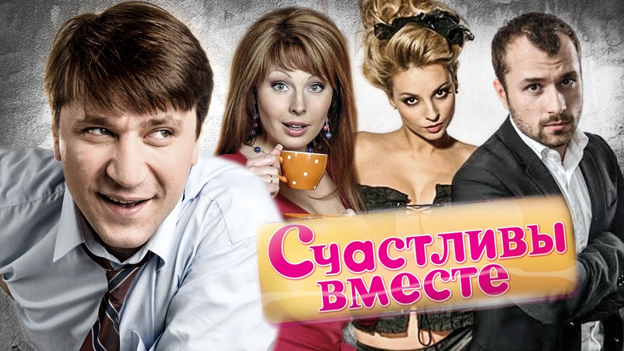 Сериал Букины Актеры Фото