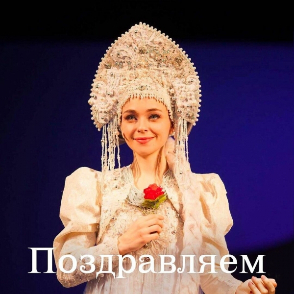 Актриса Анастасия Крылова. 7 фактов о звезде сериала «Топи»