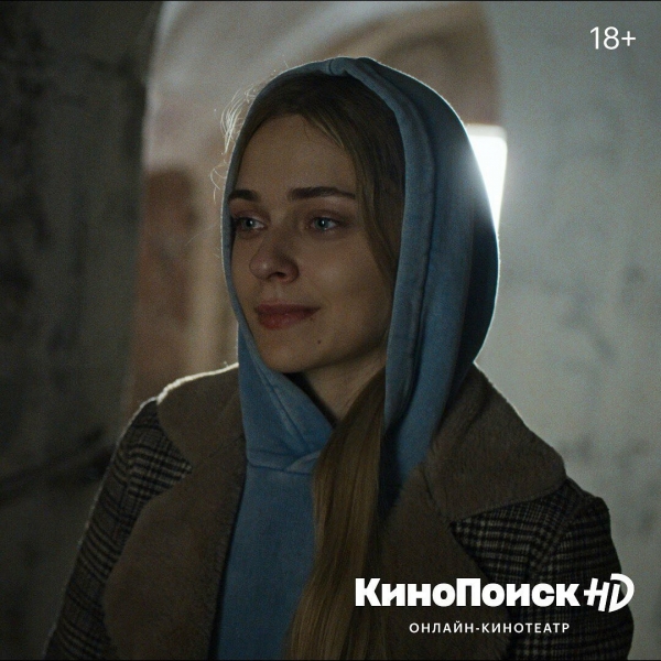 Актриса Анастасия Крылова. 7 фактов о звезде сериала «Топи»